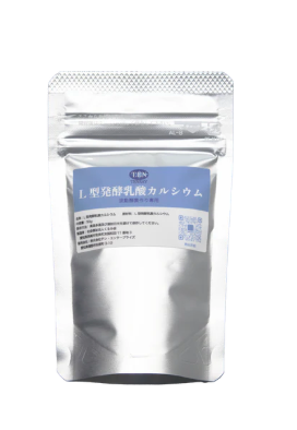 L型発酵乳酸カルシウム