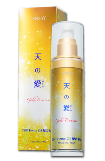 天の愛Gold Premium